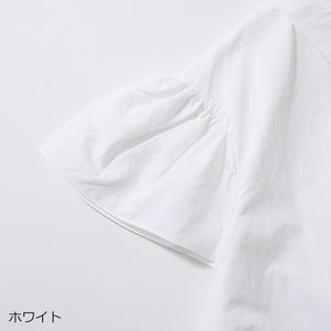 [THREE SQUARE]2WAYタフタブラウス