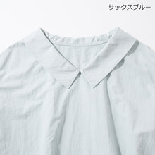 画像をギャラリービューアに読み込む, [THREE SQUARE]2WAYタフタブラウス
