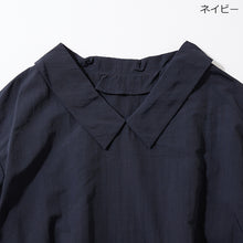 画像をギャラリービューアに読み込む, [THREE SQUARE]2WAYタフタブラウス