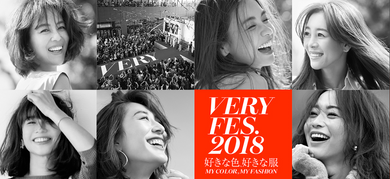 [決済審査用]VERY Fesチケット